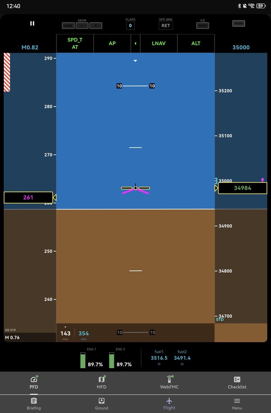 WhatsApp Image 2026-01-11 at 13.38.07 (2)